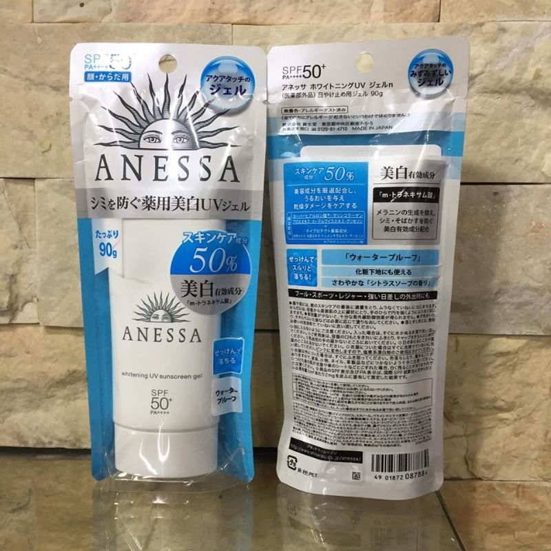 review gel chống nắng Anessa 3